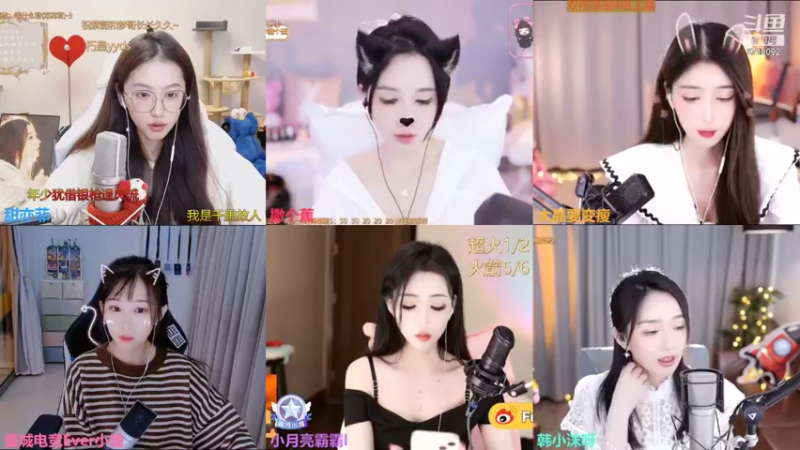 【2021-12-27 00点场】甜亦菲：长沙刘亦菲~瞎唱歌的~双倍双倍！