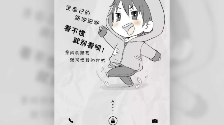 赢