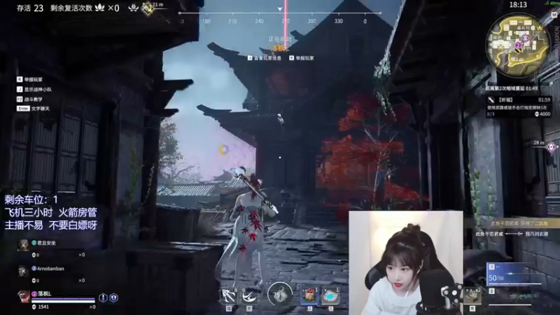 【2021-12-30 16点场】废喵板板：【有车位】蓄力被振不知悔改