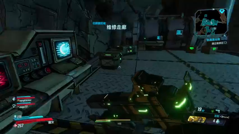【2021-12-27 22点场】网瘾少女美负：无主之地3萌新 3951172