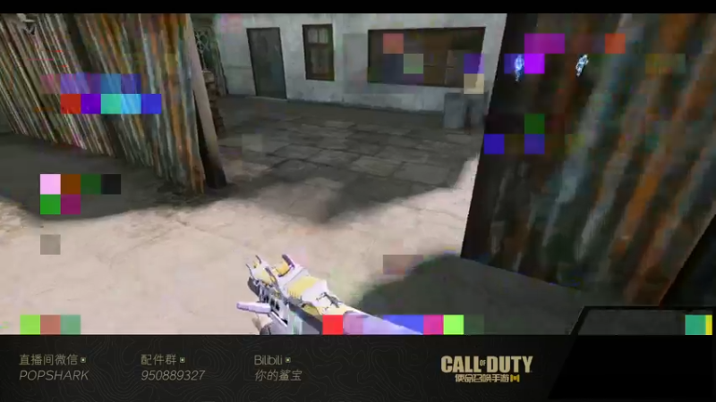 【2021-12-30 19点场】皮皮鲨FPS：家 人 们 我 来 了