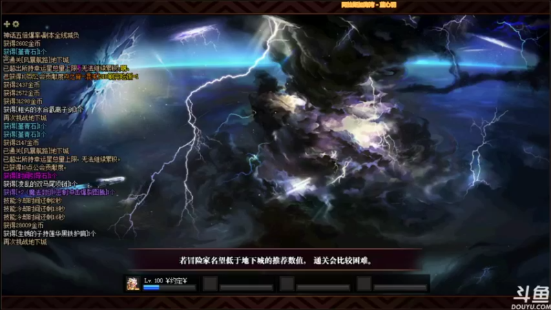 【2021-12-21 18点场】麻吉吉丶：搬砖白、生命不息、搬砖不止