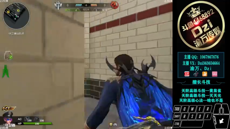 【2021-12-29 22点场】渝万丶Dzi：【重播】Dzi-.- : 练会枪！