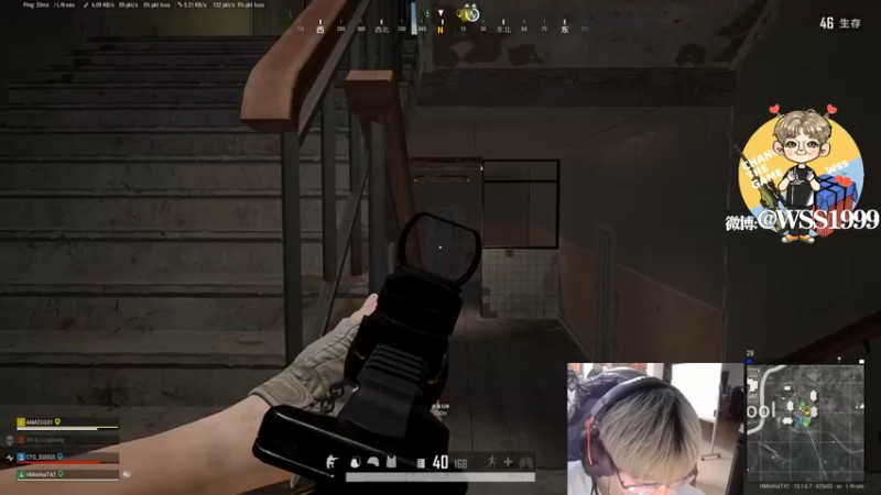 【2021-12-29 17点场】wss1999：欲成大树 莫与草争 将军有剑 不斩草蝇