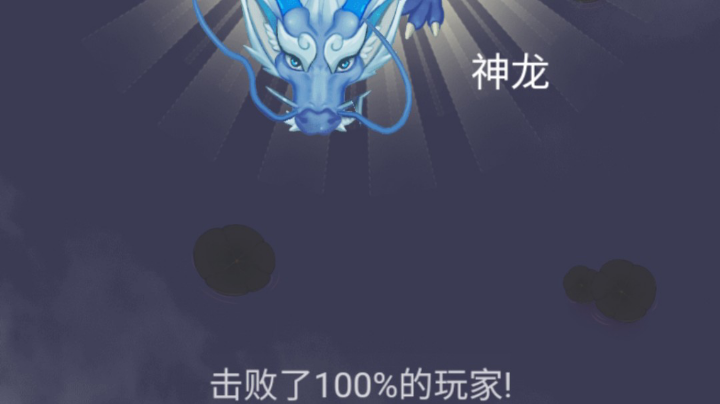 不出我所料