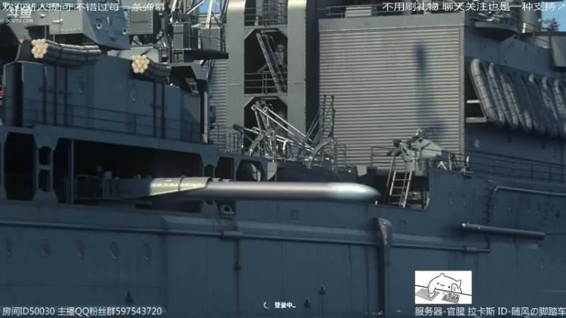 【2021-12-30 00点场】随风の脚踏车：打会儿排位 希望别坑