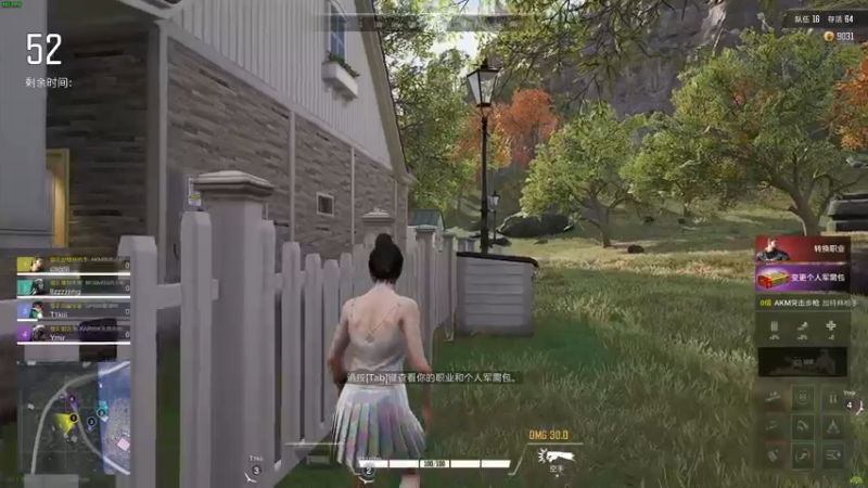 【2021-12-29 22点场】陈死狗cnh：枪法与相声并存的江湖术士！！