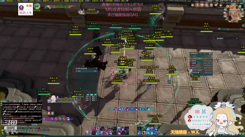 【2021-12-29 19点场】小小幽酱：【蛊幽幽】2600奶毒散排一下捏