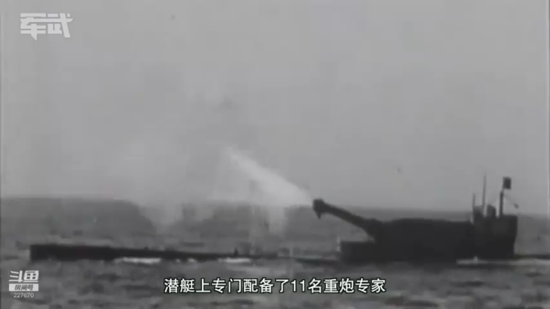 【2021-12-30 10点场】军武直播：亮刃朝鲜 中美曾经的巅峰对决