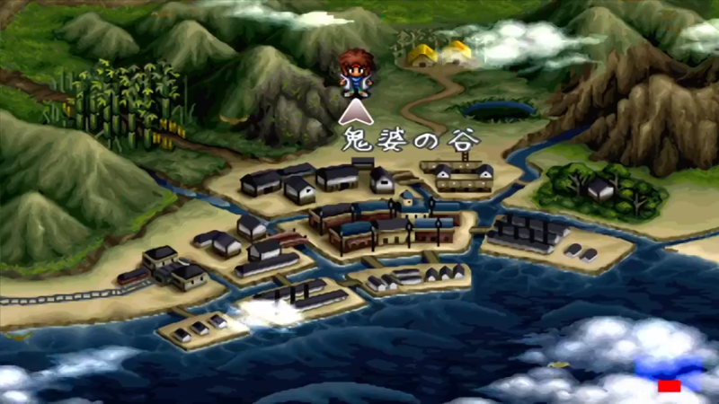 PS浪客剑心 十勇士阴谋篇 6南の沼