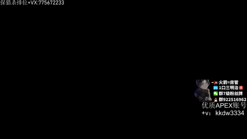 【2021-12-29 17点场】一口三明治3Mz：【三明治】 虎啸杯决赛~
