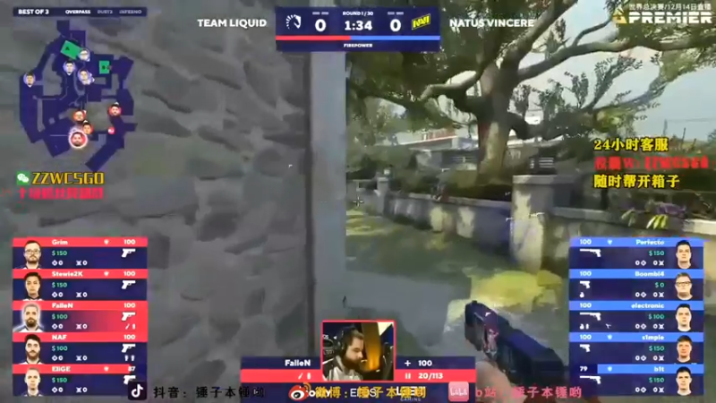 【CSGO解说伟伟】：LIQUID VS NAVI（死亡游乐园）