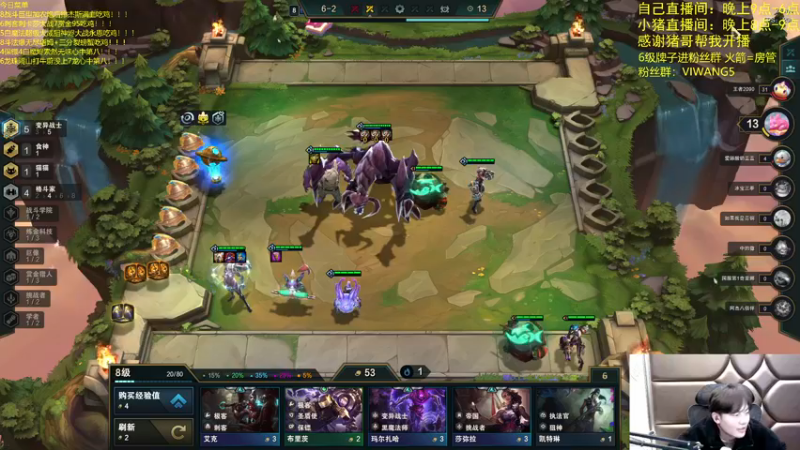 【2021-12-30 03点场】景川川啊：只会玩拼多多一拳超人蔚！！！