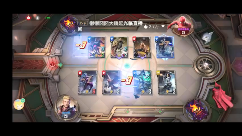 【2021-12-30 15点场】人生如梦12333333：萌新瑟瑟发抖 10323733