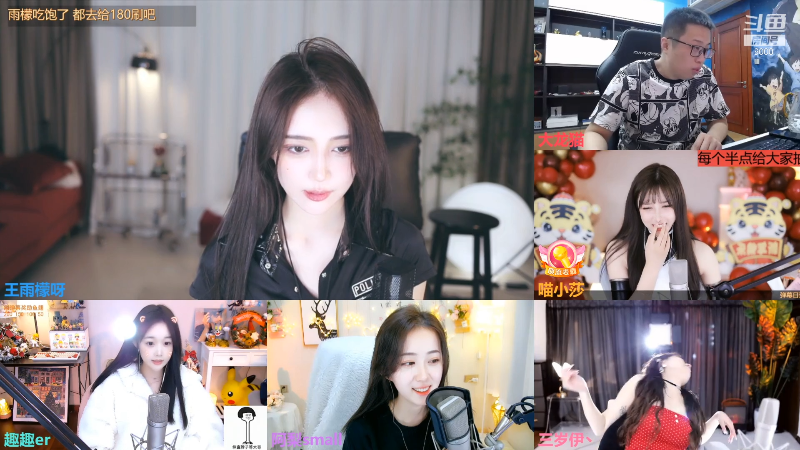 【舞蹈】王雨檬呀的精彩时刻 20211230 00点场