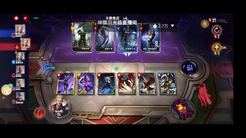 【2021-12-28 12点场】人生如梦12333333：萌新瑟瑟发抖 10323733
