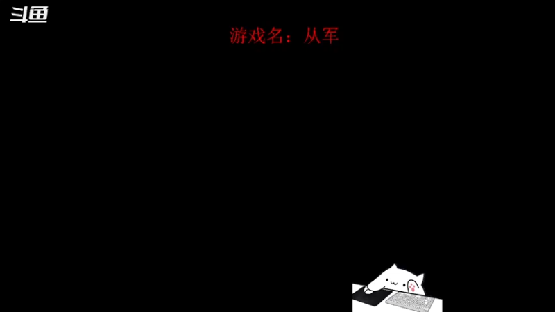 【2021-12-29 21点场】你好请叫我阿鑫：【阿鑫】阿鑫正传