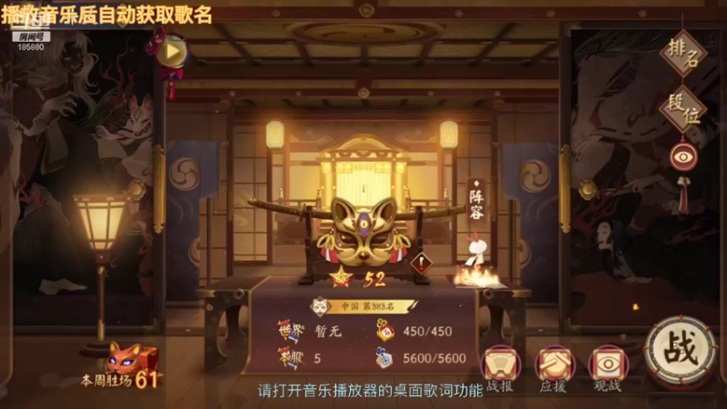 【2021-12-29 20点场】刘柏竹：随便打打。 185880