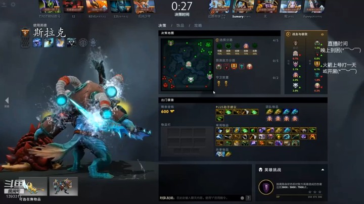 这不赢没道理的