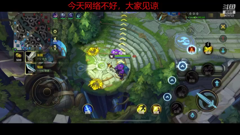 【2021-12-30 03点场】乐乐阿ovo：太白白白白白