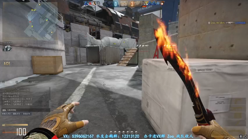 【2021-12-27 18点场】宋狮猴：宋狮猴：前10 帮打排位