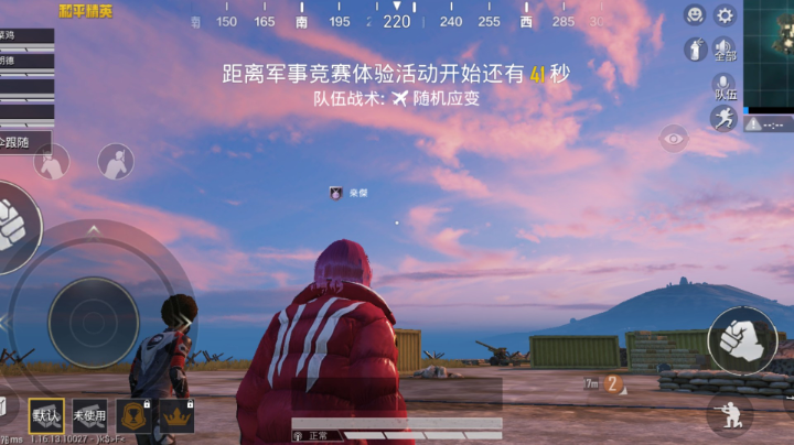 求大佬带飞