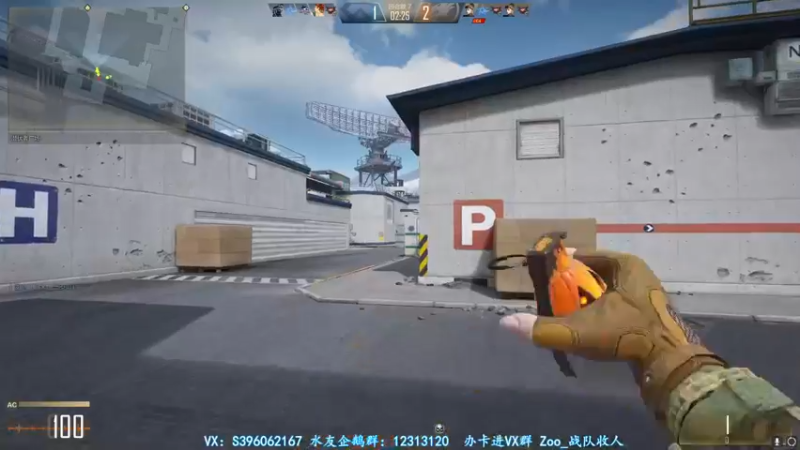 【2021-12-28 15点场】宋狮猴：宋狮猴：前10 帮打排位