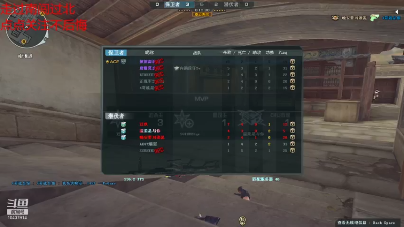 【2021-12-30 23点场】李佳林很吊：新人主播求关注！！！ 北部战区