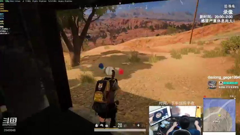 【2021-12-30 03点场】狙击教官：对狙没输过？？？