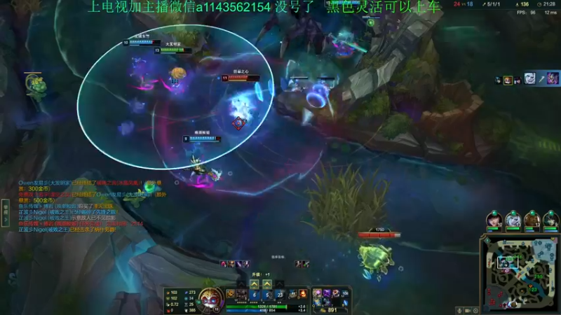 【2021-12-30 04点场】一万九千把大头：一万九千把大头