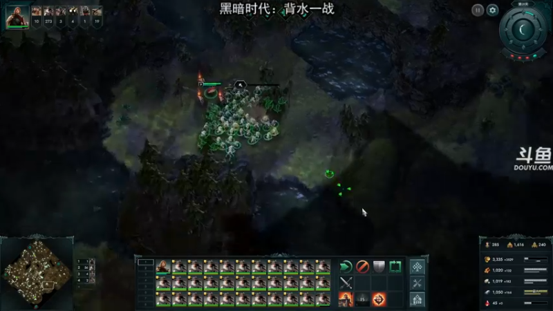 【2021-12-29 21点场】荣耀洋洋：【洋洋】小众，独立，单机游戏！
