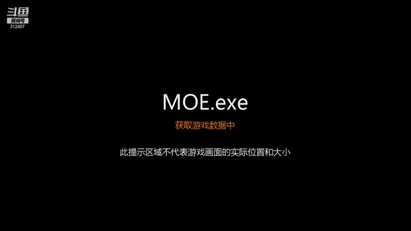 【2021-12-30 18点场】叁肆叁肆：聪慧过人~~！