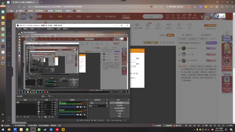 【2021-12-30 18点场】琼斯小卫：NBA2K22 230680