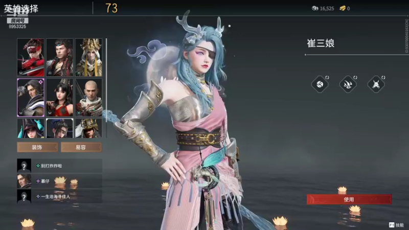 【2021-12-29 22点场】炸小炸：开播，聊聊天
