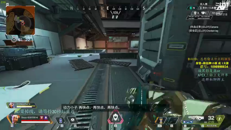 【2021-12-24 17点场】你亲爱的骇哥：【骇客】在你忙的时候会不会想起我