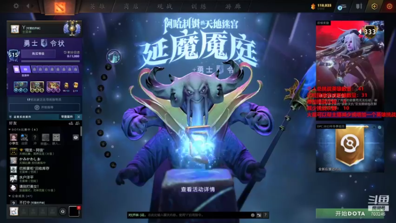 【2021-12-29 14点场】小铅笔HB：仅此一家的独特蓝猫 703246
