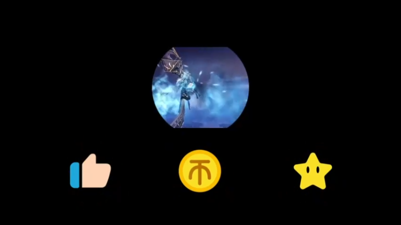 剑网3登顶水下轻功2