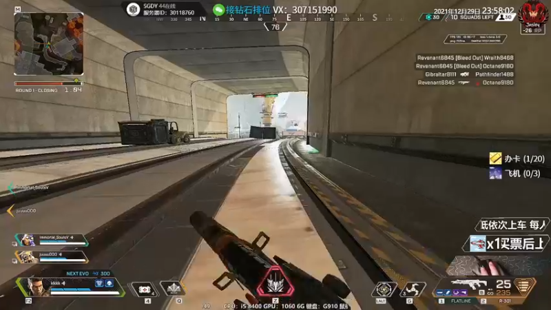 【2021-12-29 23点场】Jusley：【中风主播老贾】嘴歪眼斜