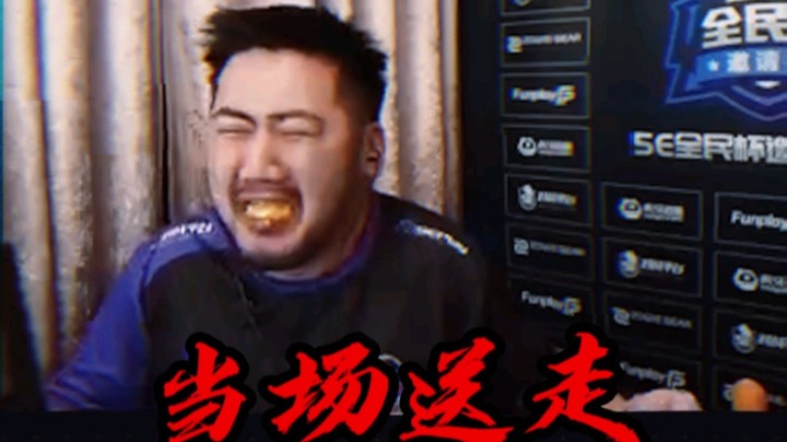 被蛋挞刀了？！