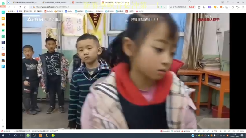 【2021-12-30 17点场】恶霸提莫：最强的后期之一，提莫队长