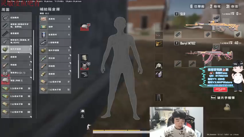 【2021-12-29 16点场】南南0v0：素质男孩儿的一天