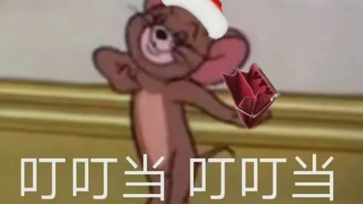 2021.12.29排位日常2