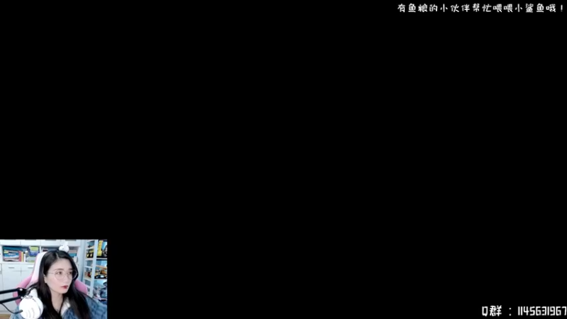 【2021-12-30 13点场】兔花花7777：愉快地联机~