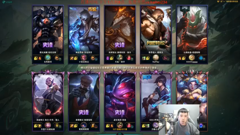 【LOL丶摇摆】：6-2小鱼人，顺风输出，轻松拿下胜利