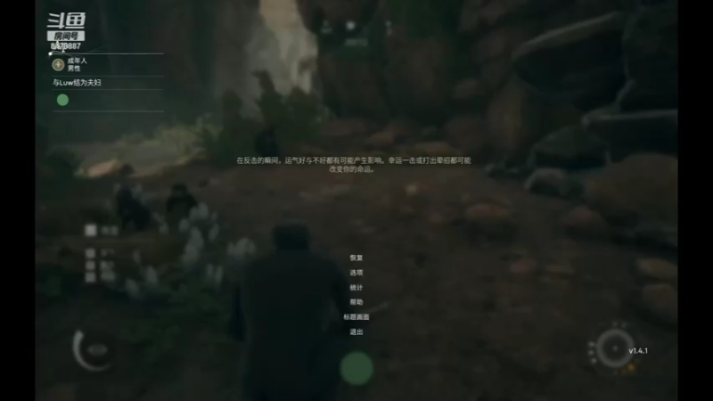 【2021-12-27 22点场】我是大啥王：我是好青年