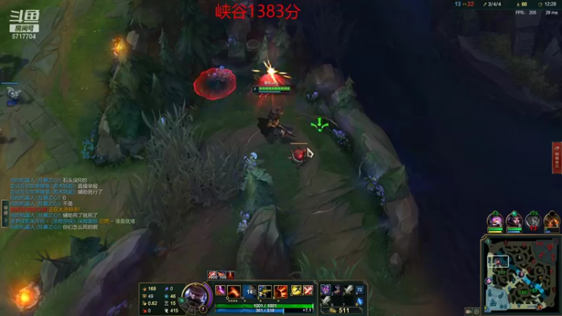 【2021-12-30 15点场】峡谷杀神酱油瓶：峡谷1300开杀