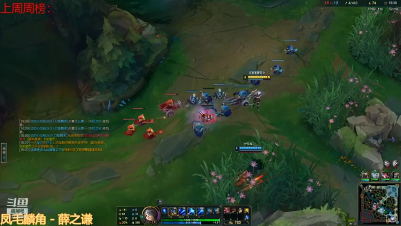 【2021-12-29 19点场】卡赞亮少：距离跨年还有2天8771830