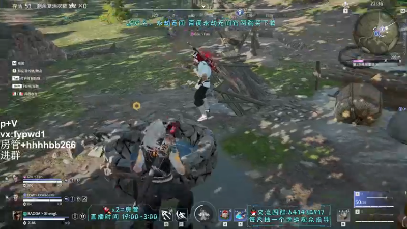 【2021-12-26 03点场】升龙丶：正在悟道！！！！