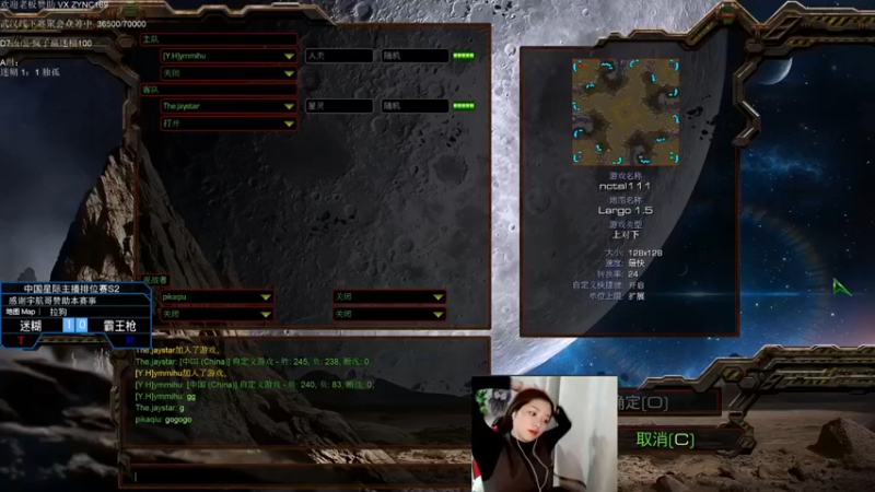 【Nctsl三炮】：迷糊 VS 霸王枪（第二场）