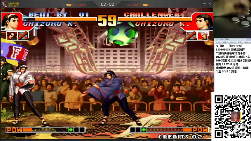 【格斗游戏】战神_河池VR的精彩时刻 20211230 15点场